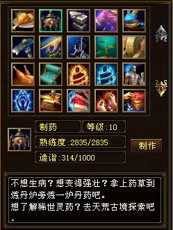 捕获.PNG1.PNG