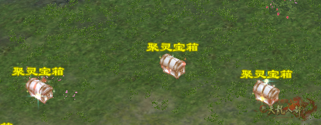 QQ截图20230711214010_副本.png
