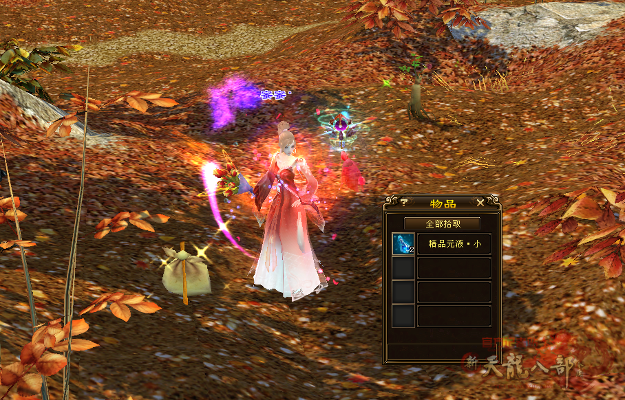 蓝3.png