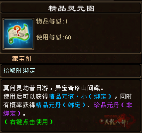 微信截图_20230724152819.png