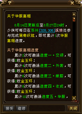 2.png