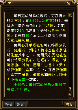 3.png