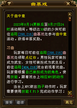 8.png