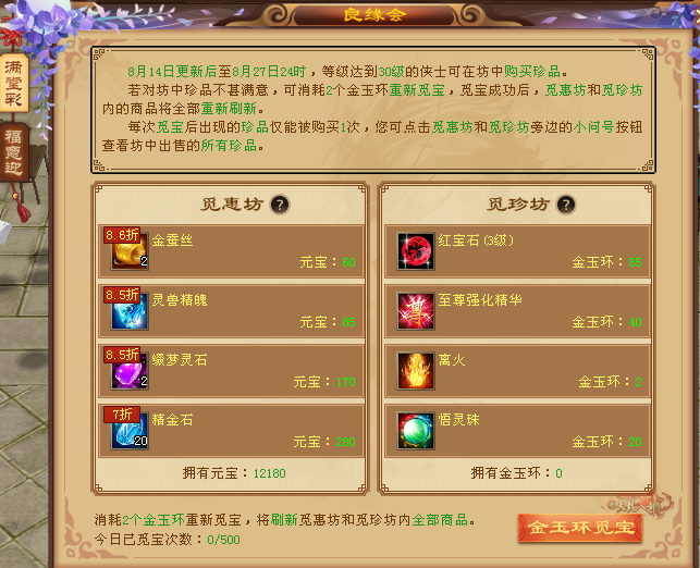 10.png