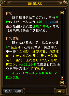 9.png