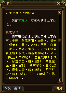 12.png