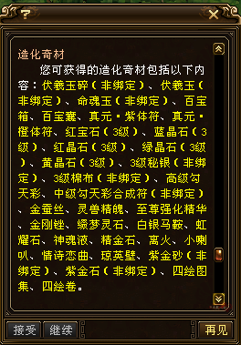 13.png