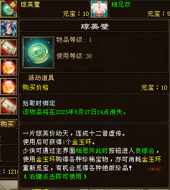 15.png