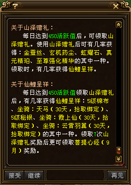 20.png
