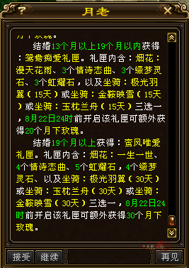 333.png