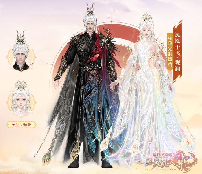 QQ截图20230817144245_副本.png