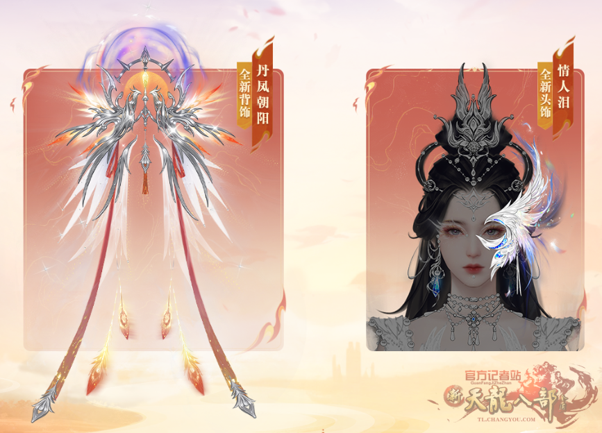 QQ截图20230817144757_副本.png