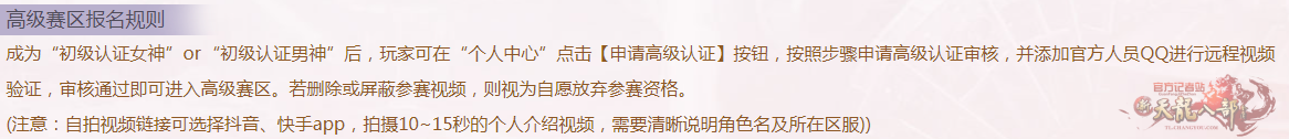 QQ截图20230822121856_副本.png