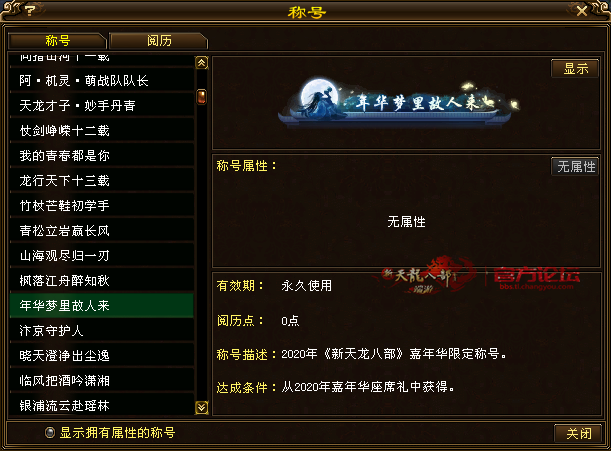251AFB39-380C-4C4B-A4B3-FA2C0FD26548.png
