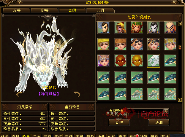 BB1FE102-4659-4736-835B-1ACFF69A5FD9.png