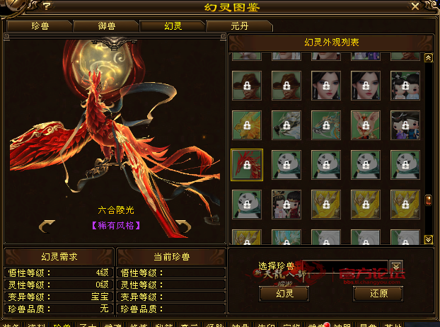 D5E65062-D6CA-45EA-9919-12BE4B19CE6C.png
