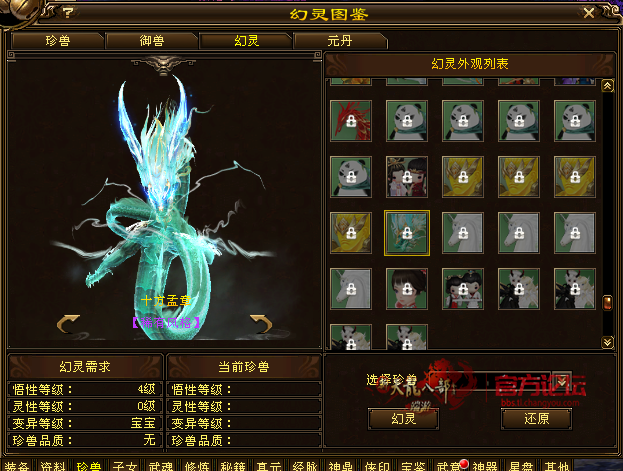 B26E097A-DE0E-4FBF-85F5-37FD4A7DBBBA.png