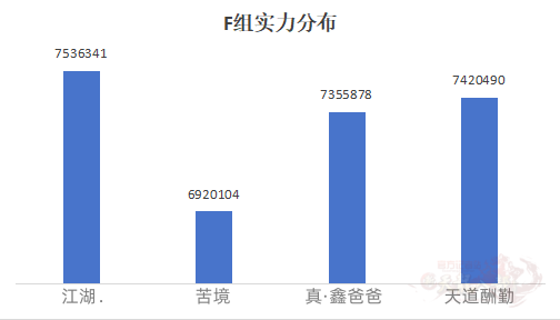 QQ截图20230924135410_副本.png