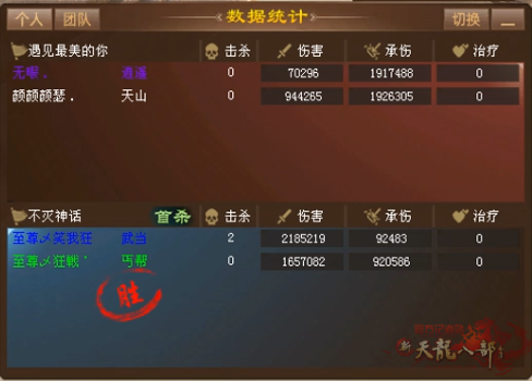 QQ截图20230924212343_副本.png