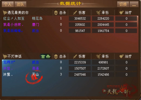 QQ截图20230924214015_副本.png