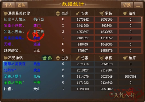 QQ截图20230924215633_副本.png