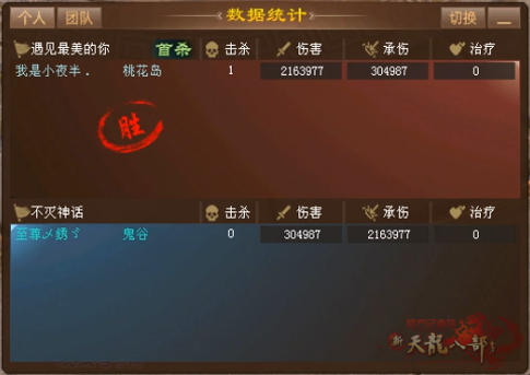 QQ截图20230924220151_副本.png