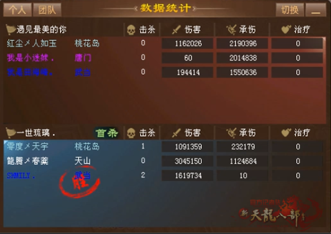 QQ截图20230924222117_副本.png