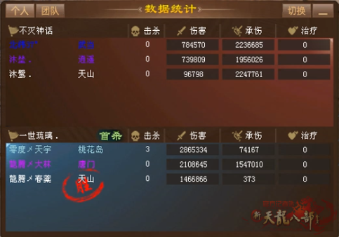 QQ截图20230924231052_副本.png
