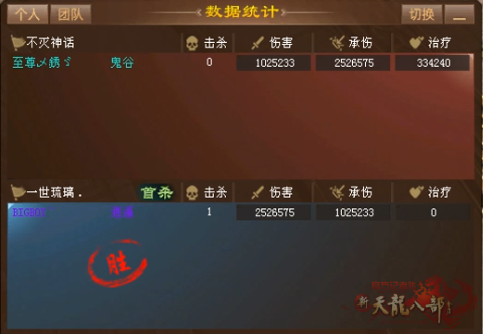 QQ截图20230924232948_副本.png