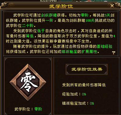 QQ浏览器截图20230925205254.png