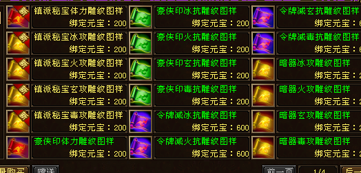 QQ浏览器截图20230925210959.png