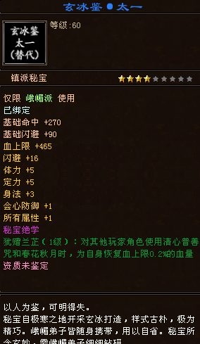 QQ浏览器截图20230925213422.png