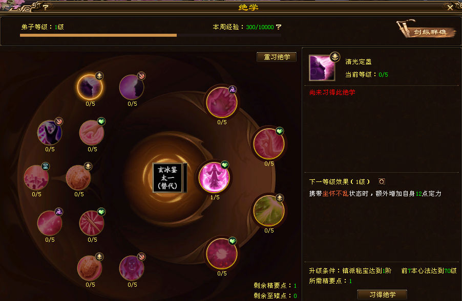 QQ浏览器截图20230925213502.png