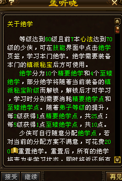 QQ浏览器截图20230925213816.png