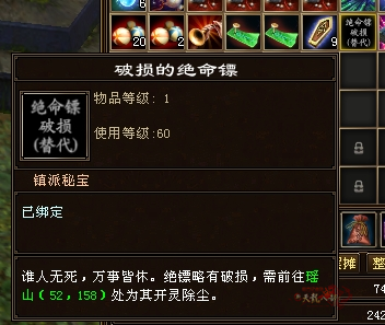 11.png