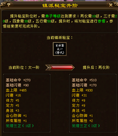 QQ浏览器截图20230925213626.png