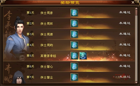 11.png