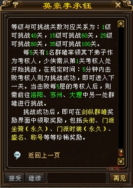 18.png