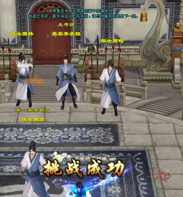 27.png