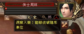 32.png