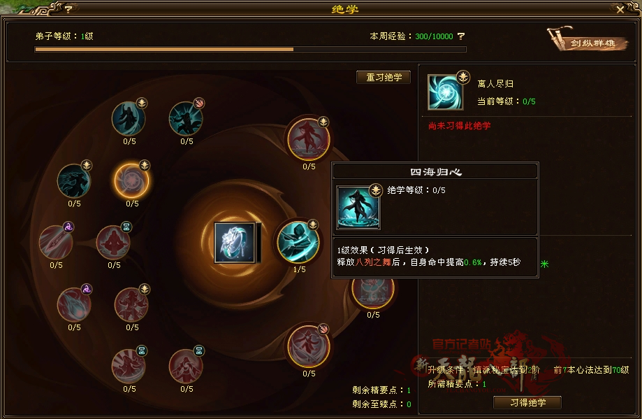19.png