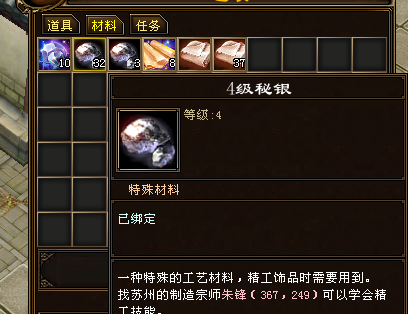 4.png
