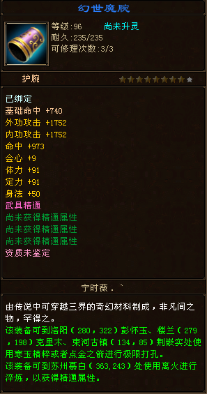 6.png
