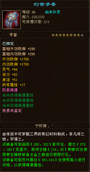 9.png