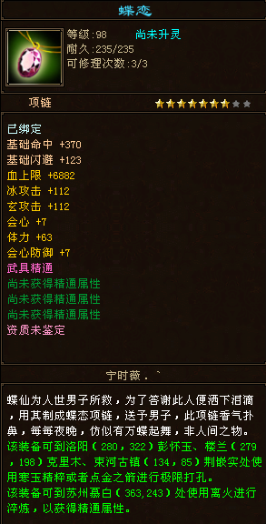 10.png
