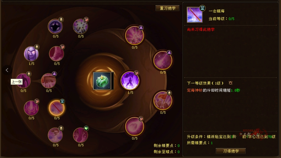 5.png