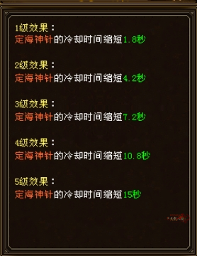 6.png