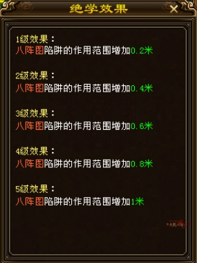8.png
