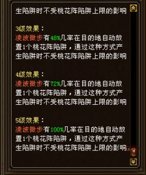 10.png