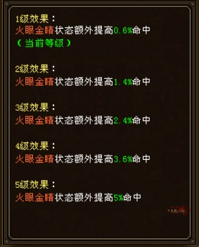 12.png